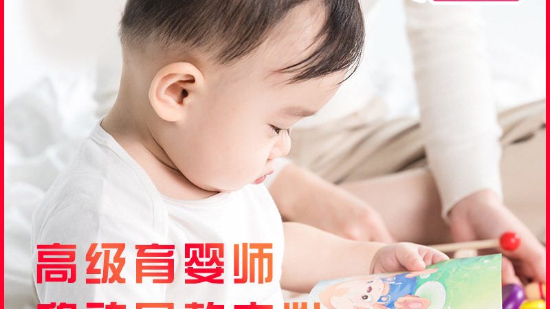 高端月子会所性价比背后的考量因素