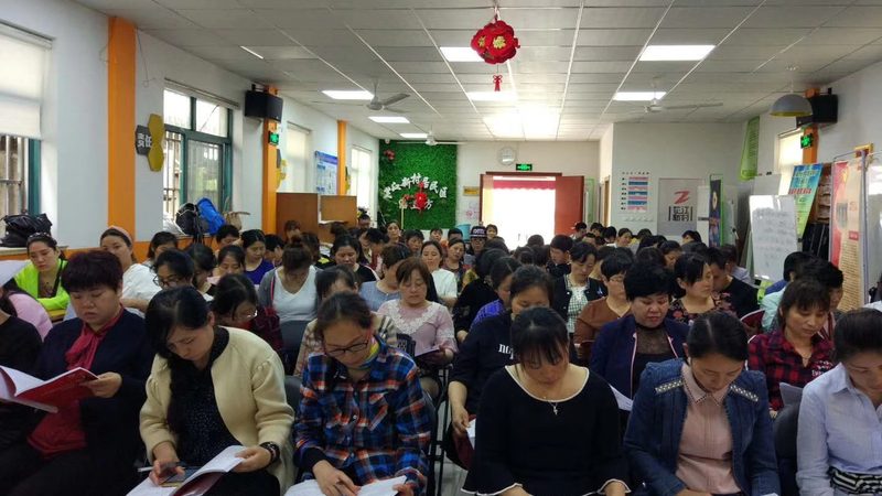 月子中心代理：如何选择合适合作伙伴**