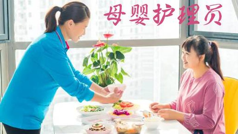 产后恢复，材质安全不容忽视**